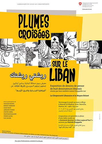  Comment parler du confessionnalisme et de la citoyenneté au Liban? Par le dessin, voyons! Expositions, table ronde et publication dans la presse libanaise sont au menu du projet. 